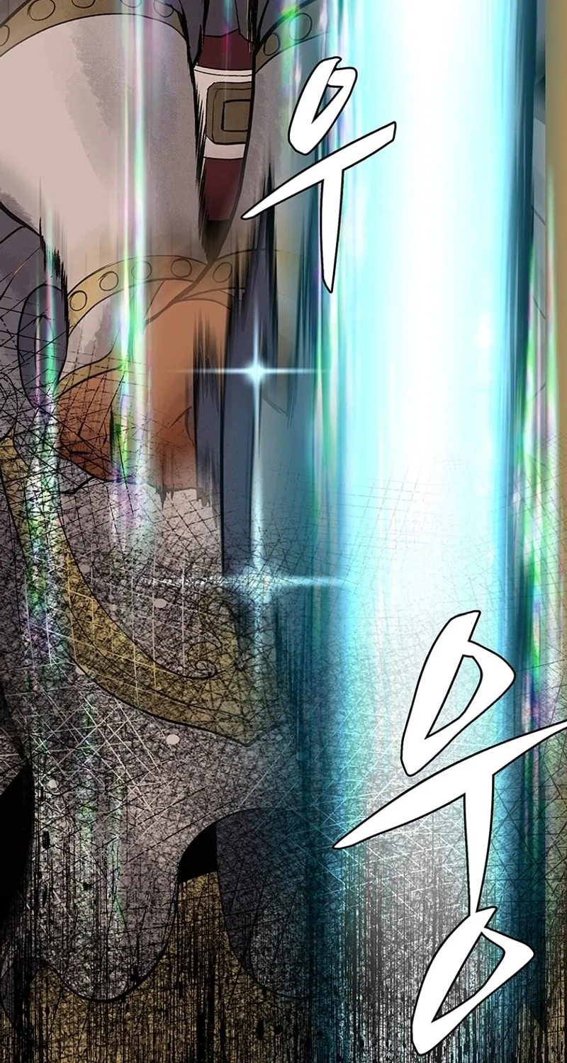 Read Murim Salon chapter 3 image 133 on Lezhin
