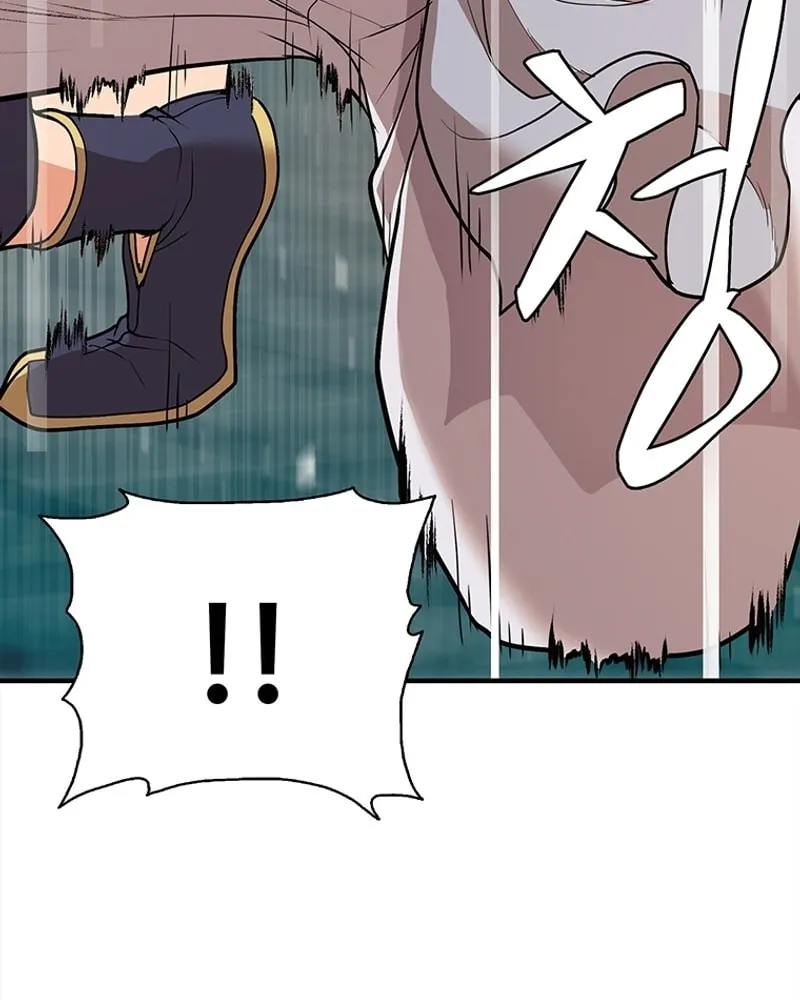 Read Murim Salon chapter 3 image 139 on Lezhin
