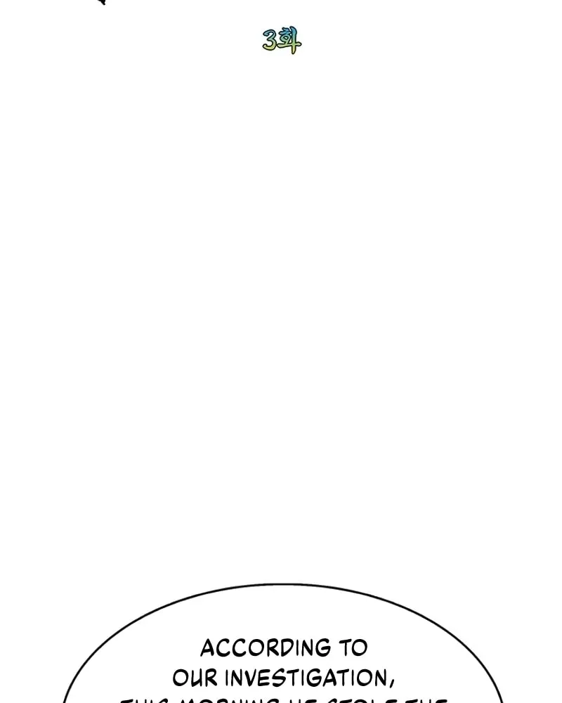 Read Murim Salon chapter 3 image 14 on Lezhin