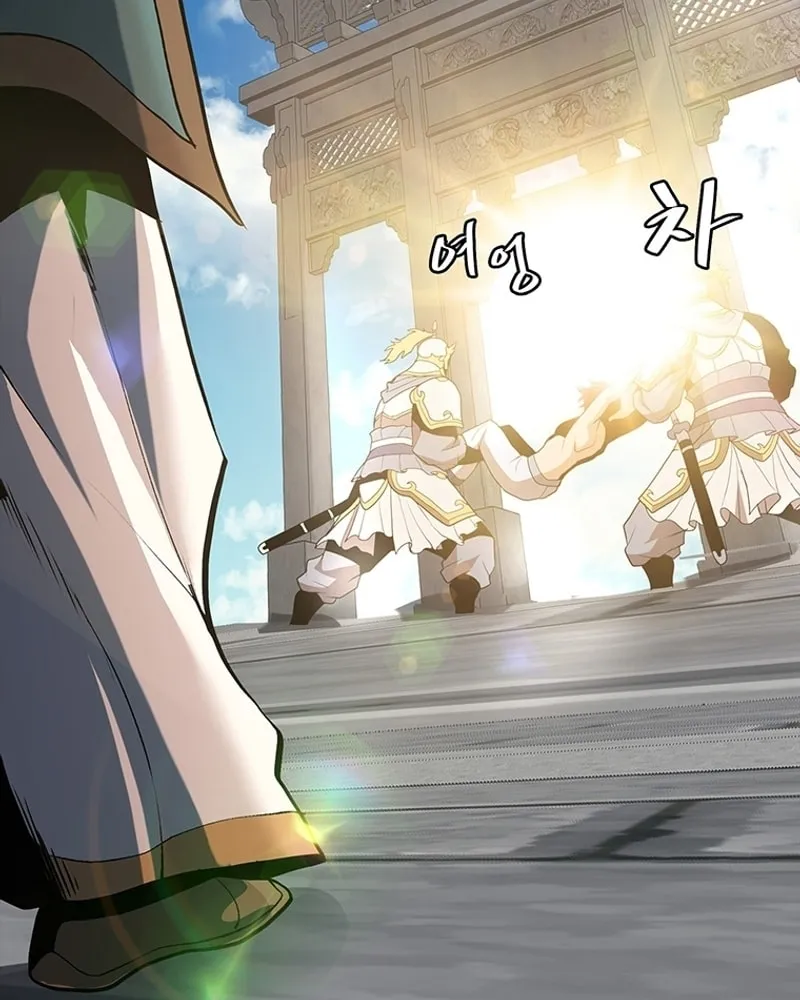 Read Murim Salon chapter 3 image 154 on Lezhin