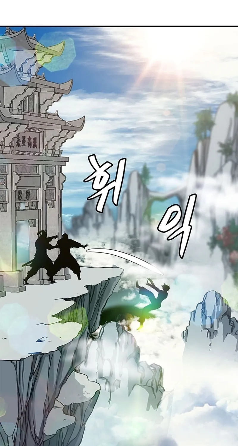 Read Murim Salon chapter 3 image 157 on Lezhin