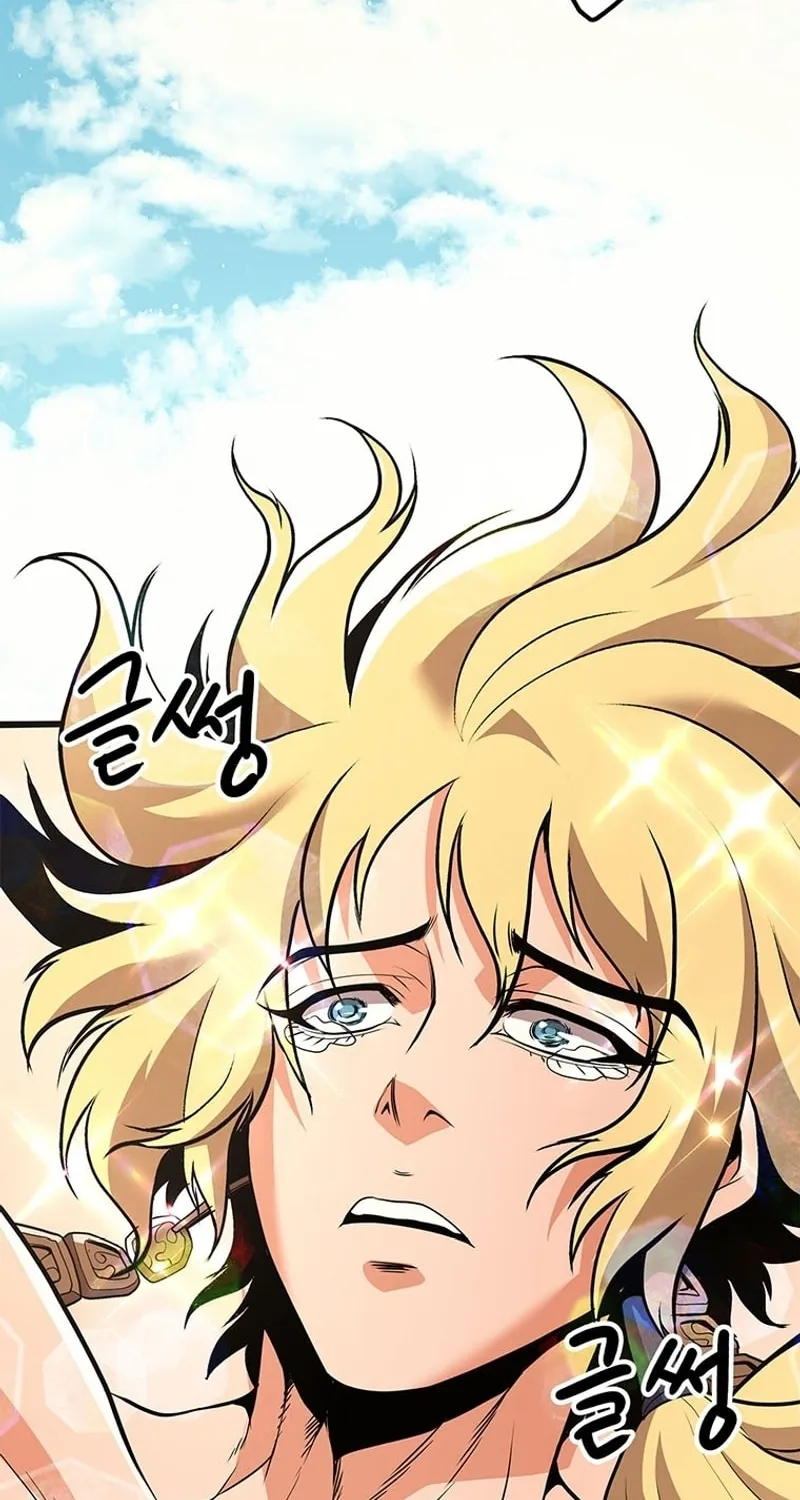 Read Murim Salon chapter 3 image 161 on Lezhin