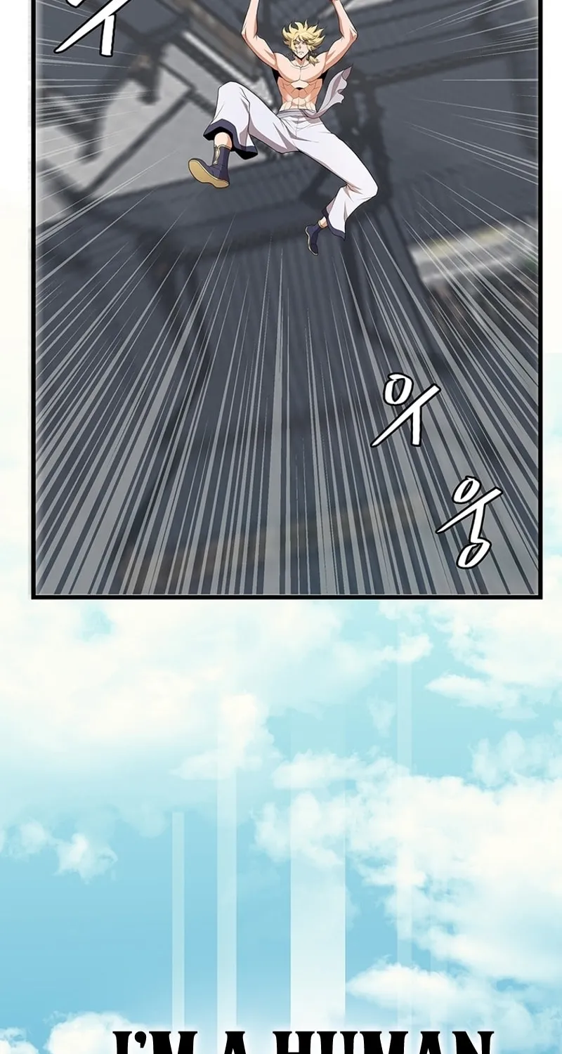Read Murim Salon chapter 3 image 166 on Lezhin
