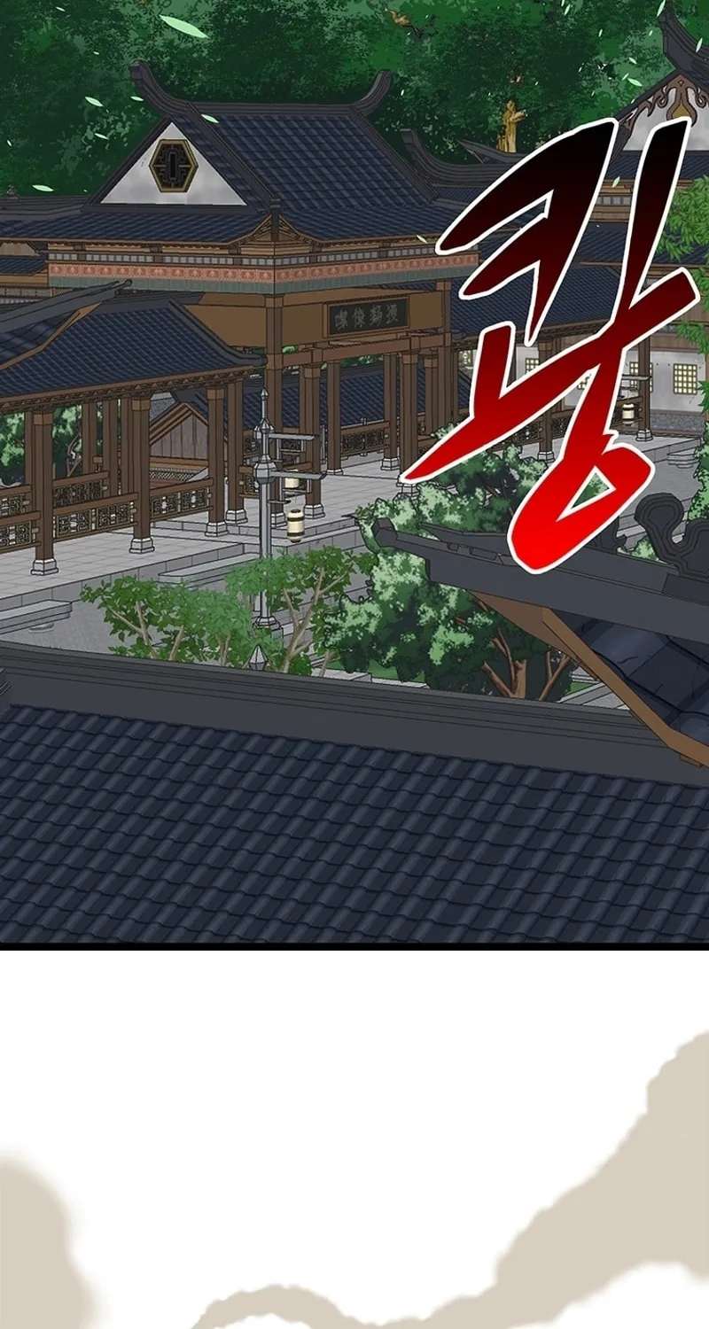 Read Murim Salon chapter 3 image 168 on Lezhin