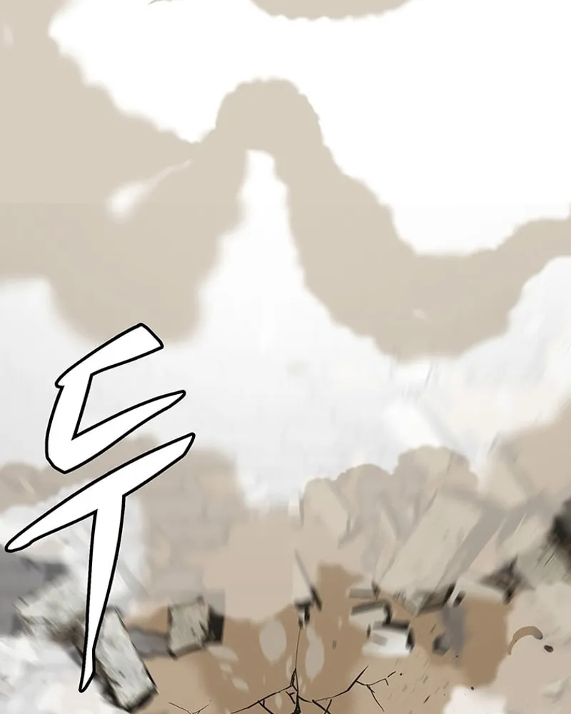 Read Murim Salon chapter 3 image 169 on Lezhin