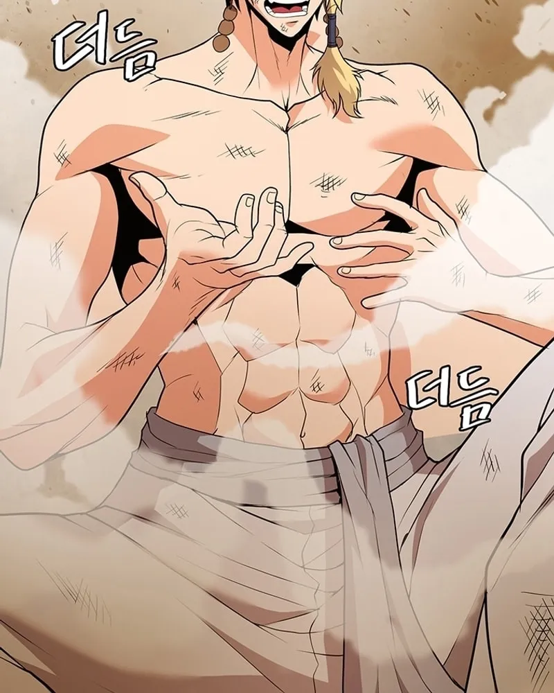 Read Murim Salon chapter 3 image 174 on Lezhin