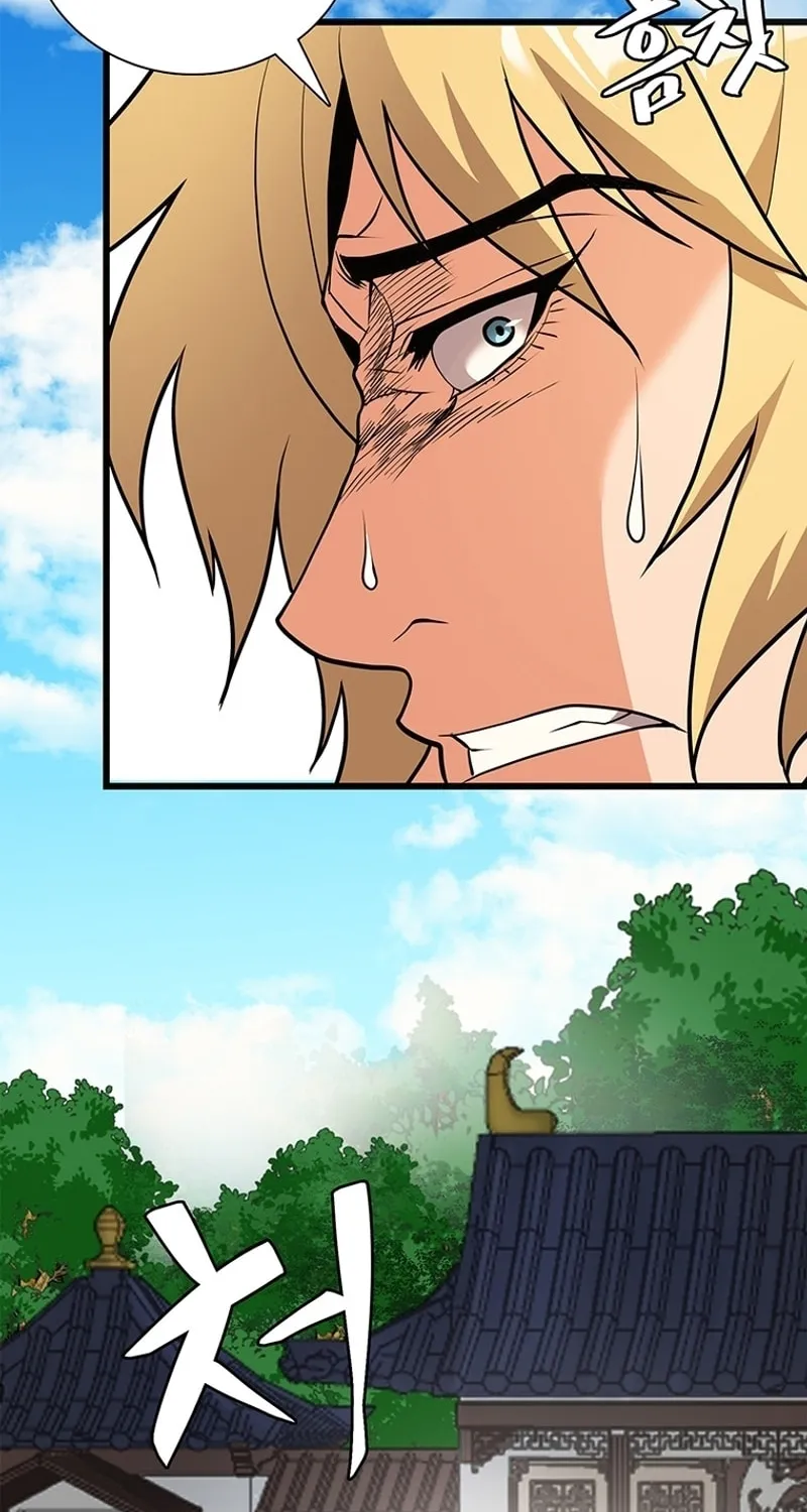 Read Murim Salon chapter 3 image 176 on Lezhin