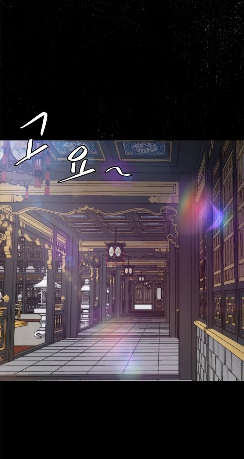 Read Murim Salon chapter 3 image 3 on Lezhin