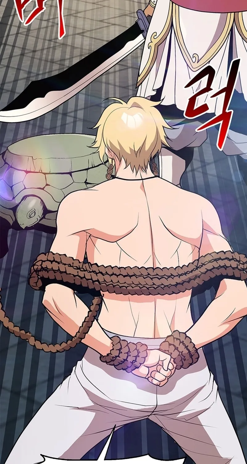 Read Murim Salon chapter 3 image 38 on Lezhin