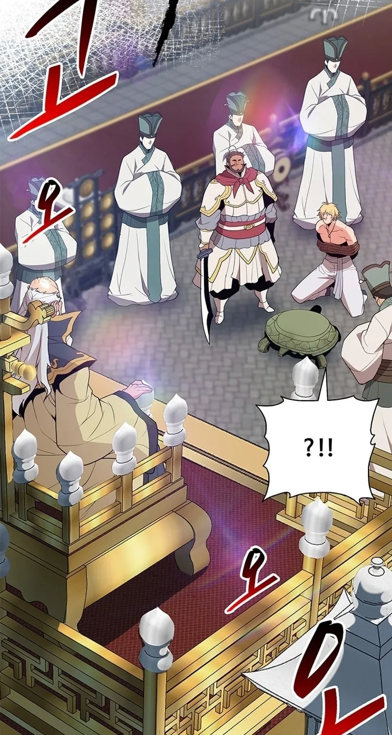 Read Murim Salon chapter 3 image 43 on Lezhin