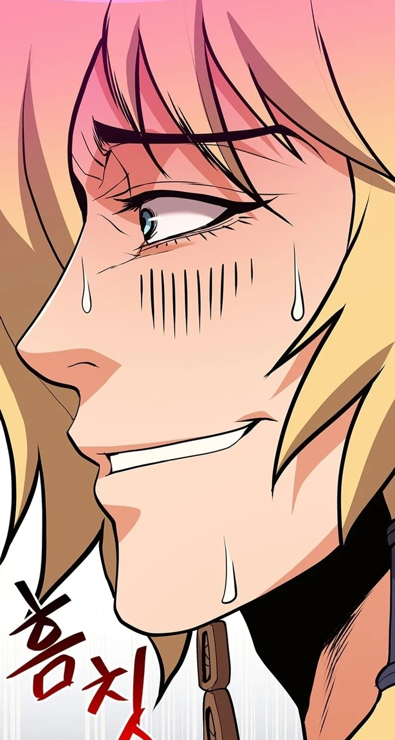 Read Murim Salon chapter 3 image 47 on Lezhin