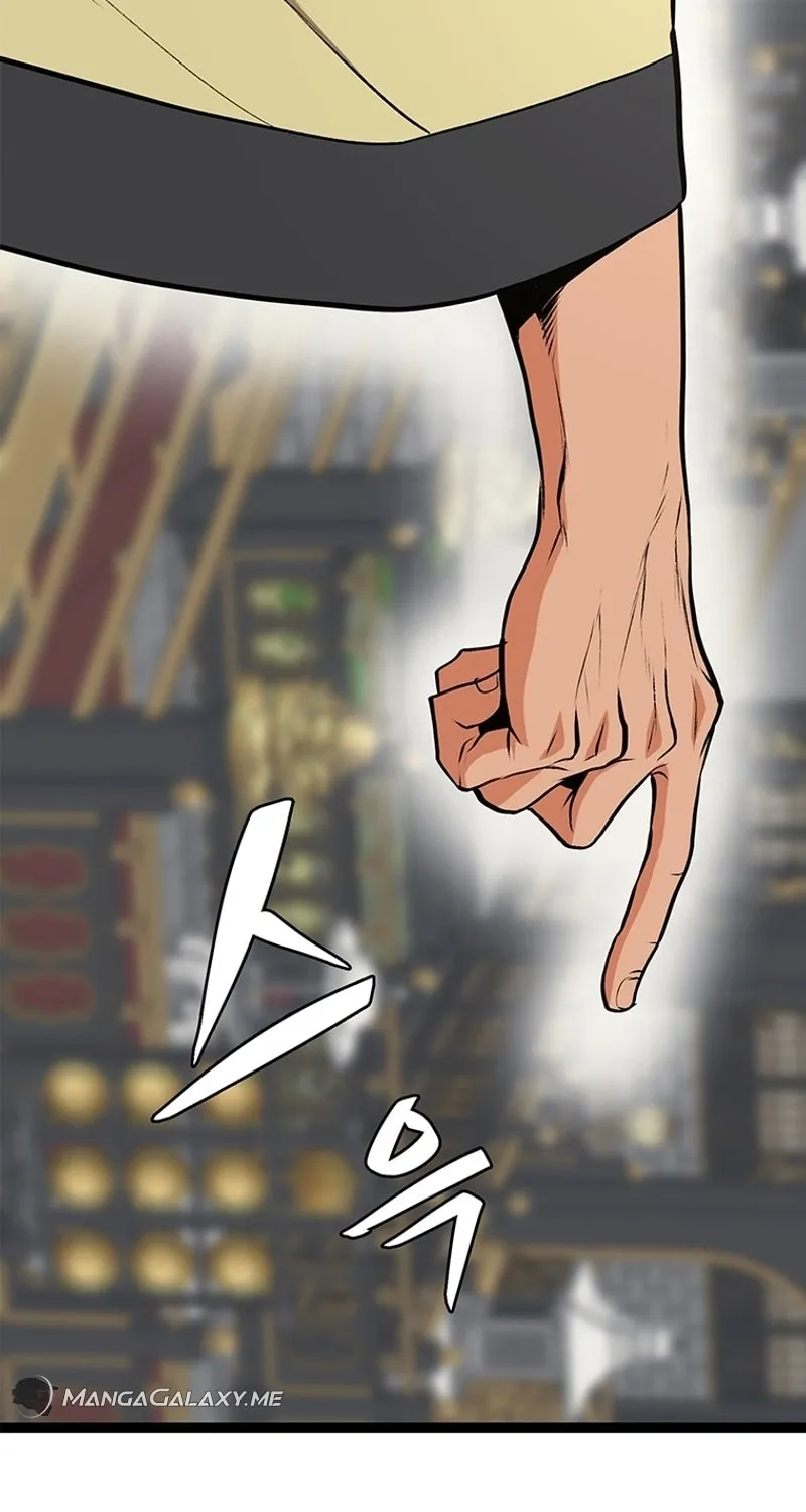 Read Murim Salon chapter 3 image 50 on Lezhin