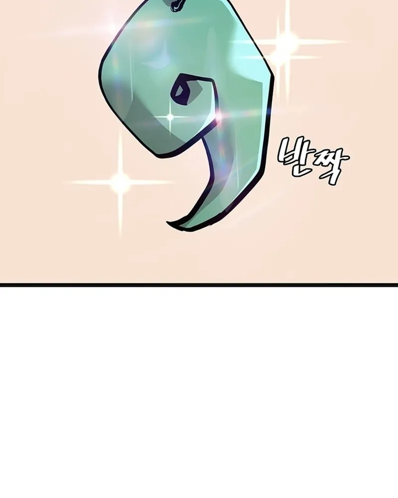 Read Murim Salon chapter 3 image 54 on Lezhin