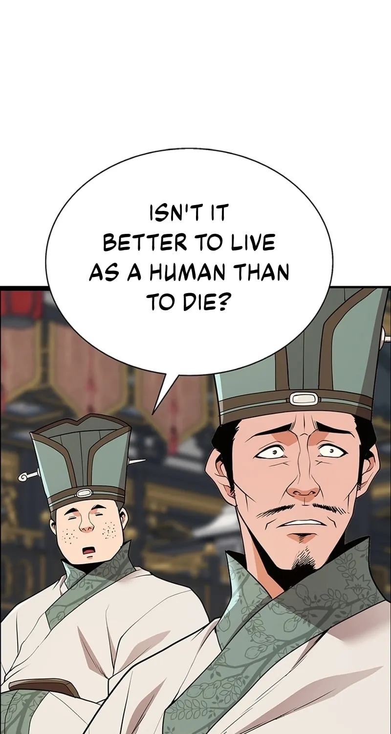 Read Murim Salon chapter 3 image 60 on Lezhin