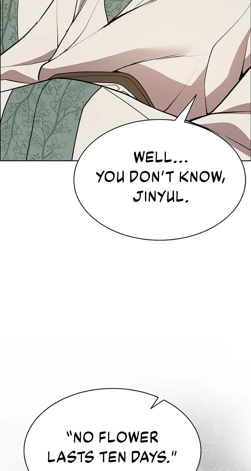 Read Murim Salon chapter 3 image 61 on Lezhin