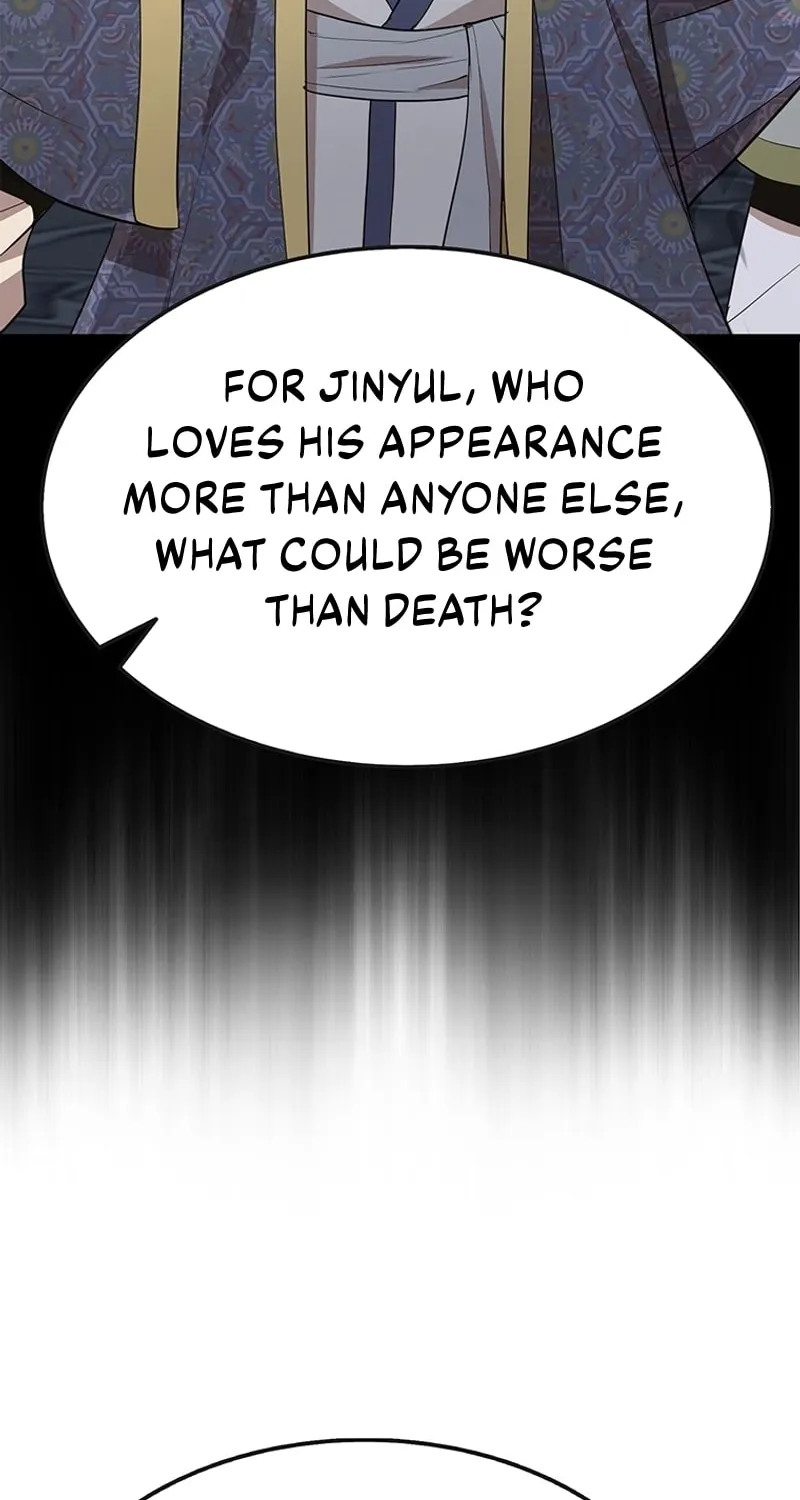 Read Murim Salon chapter 3 image 66 on Lezhin