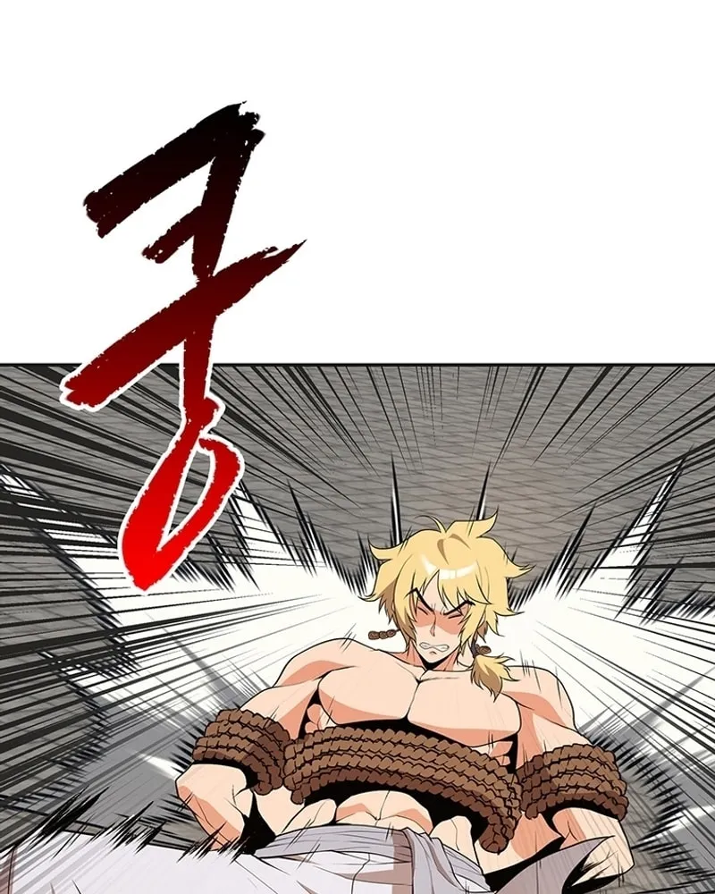 Read Murim Salon chapter 3 image 69 on Lezhin