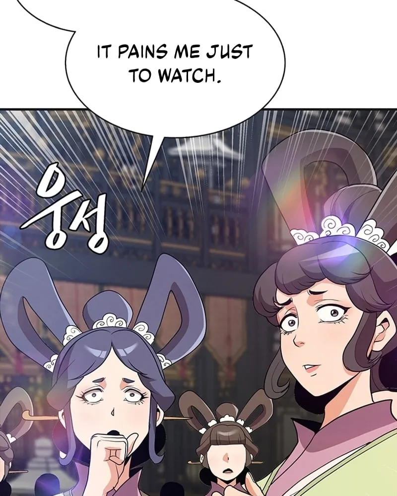 Read Murim Salon chapter 3 image 74 on Lezhin