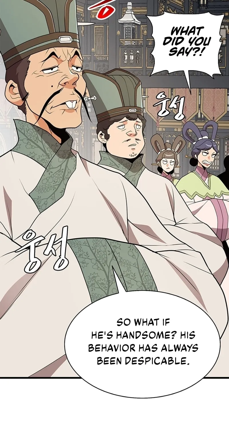 Read Murim Salon chapter 3 image 76 on Lezhin