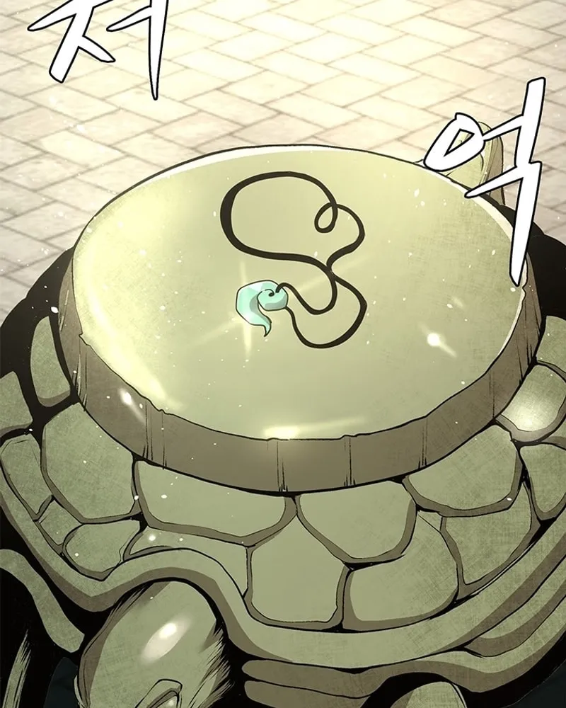 Read Murim Salon chapter 3 image 79 on Lezhin
