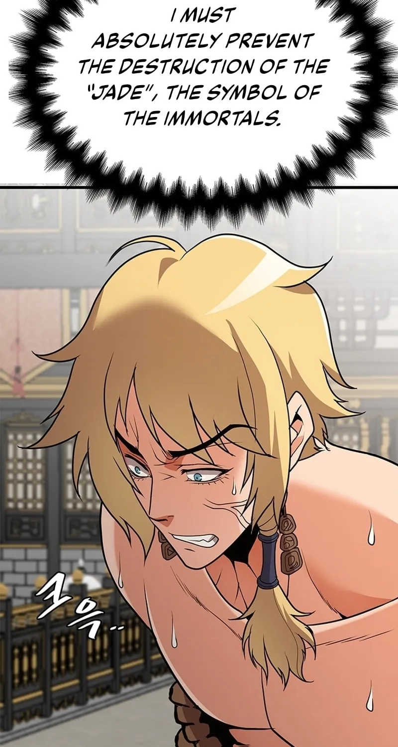 Read Murim Salon chapter 3 image 81 on Lezhin
