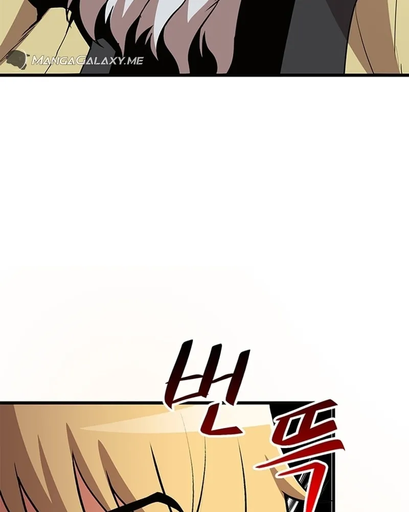 Read Murim Salon chapter 3 image 84 on Lezhin