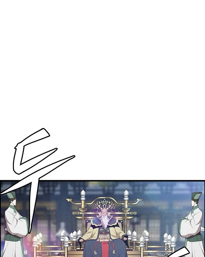 Read Murim Salon chapter 3 image 9 on Lezhin