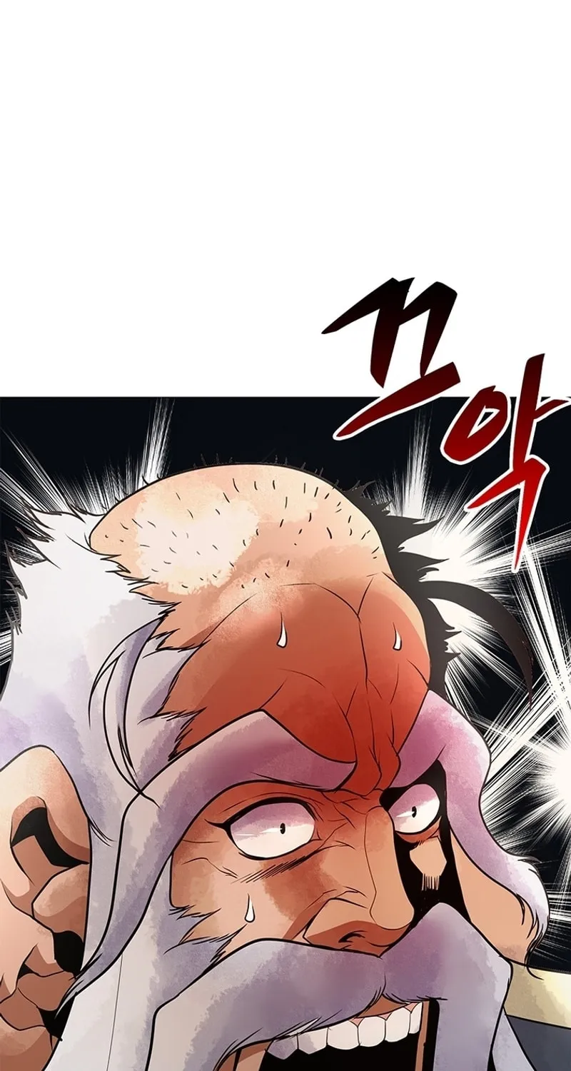 Read Murim Salon chapter 3 image 96 on Lezhin