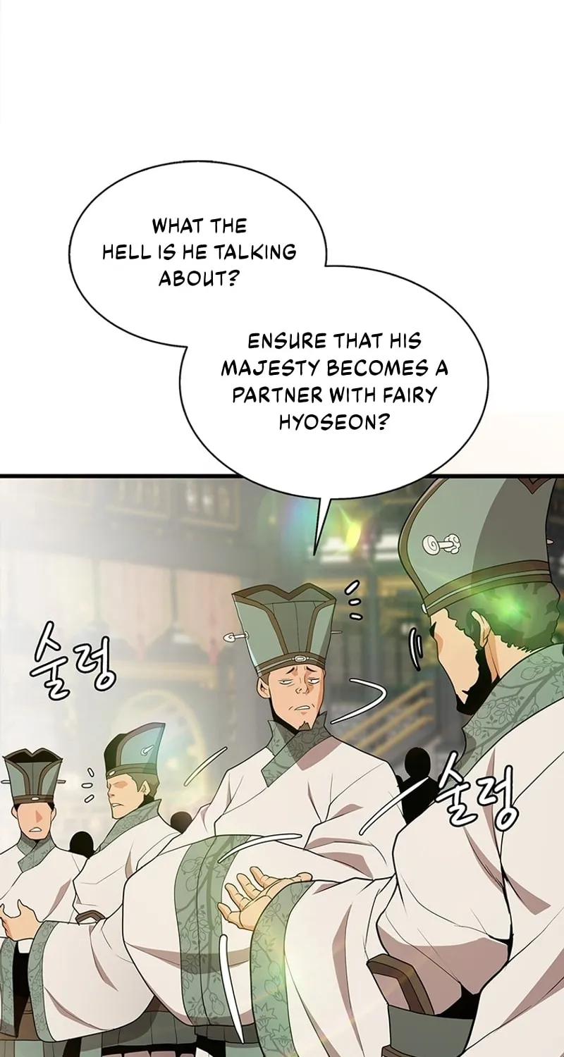 Read Murim Salon chapter 3 image 98 on Lezhin