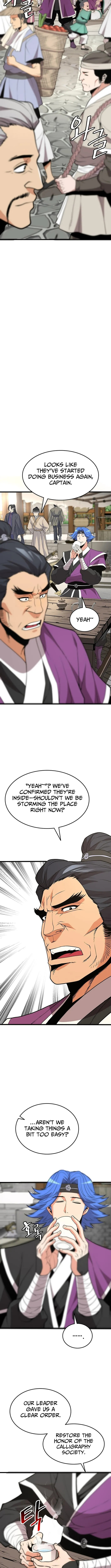 Read Murim Salon chapter 30 image 12 on Lezhin