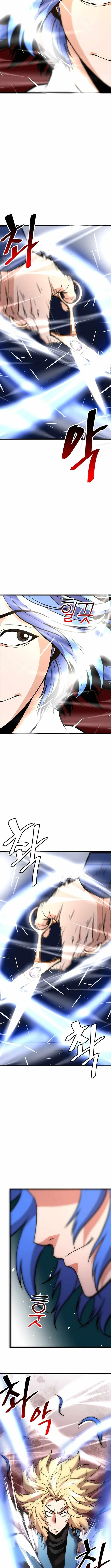 Read Murim Salon chapter 31 image 13 on Lezhin