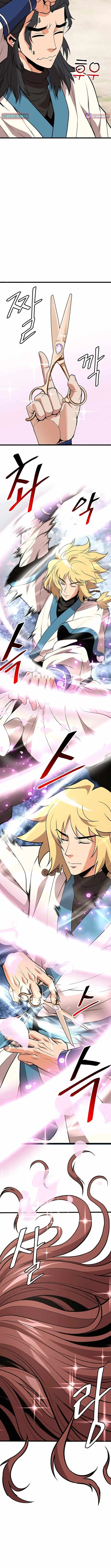 Read Murim Salon chapter 31 image 3 on Lezhin