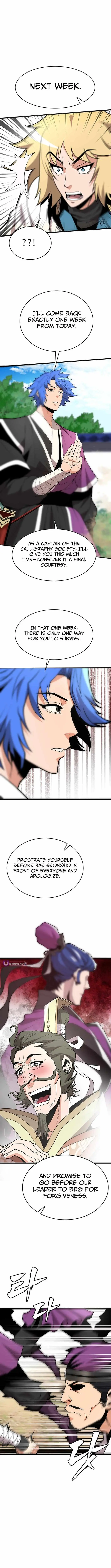 Read Murim Salon chapter 32 image 10 on Lezhin