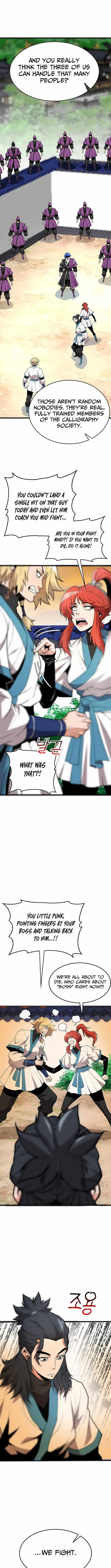 Read Murim Salon chapter 33 image 2 on Lezhin