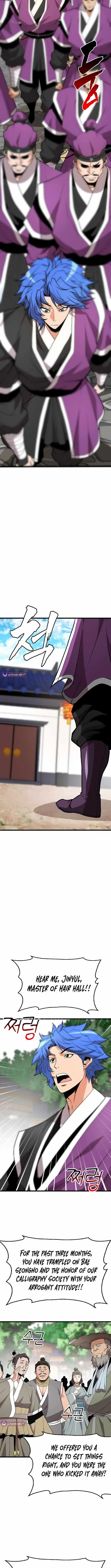 Read Murim Salon chapter 33 image 8 on Lezhin