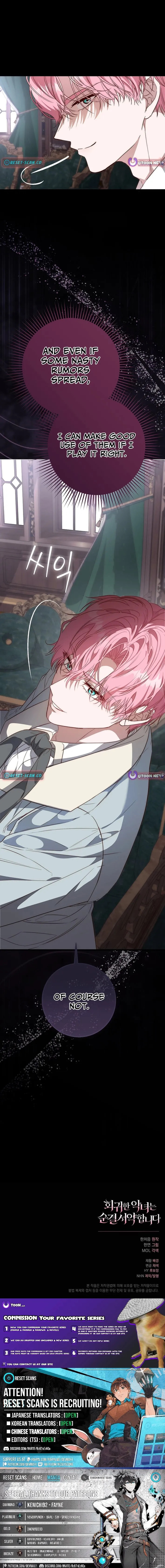 Read Murim Salon chapter 38 image 12 on Lezhin