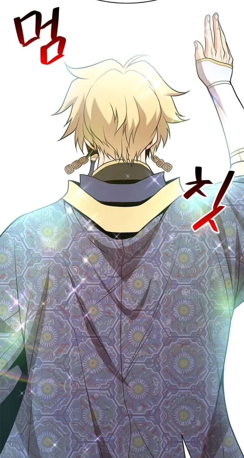 Read Murim Salon chapter 4 image 101 on Lezhin