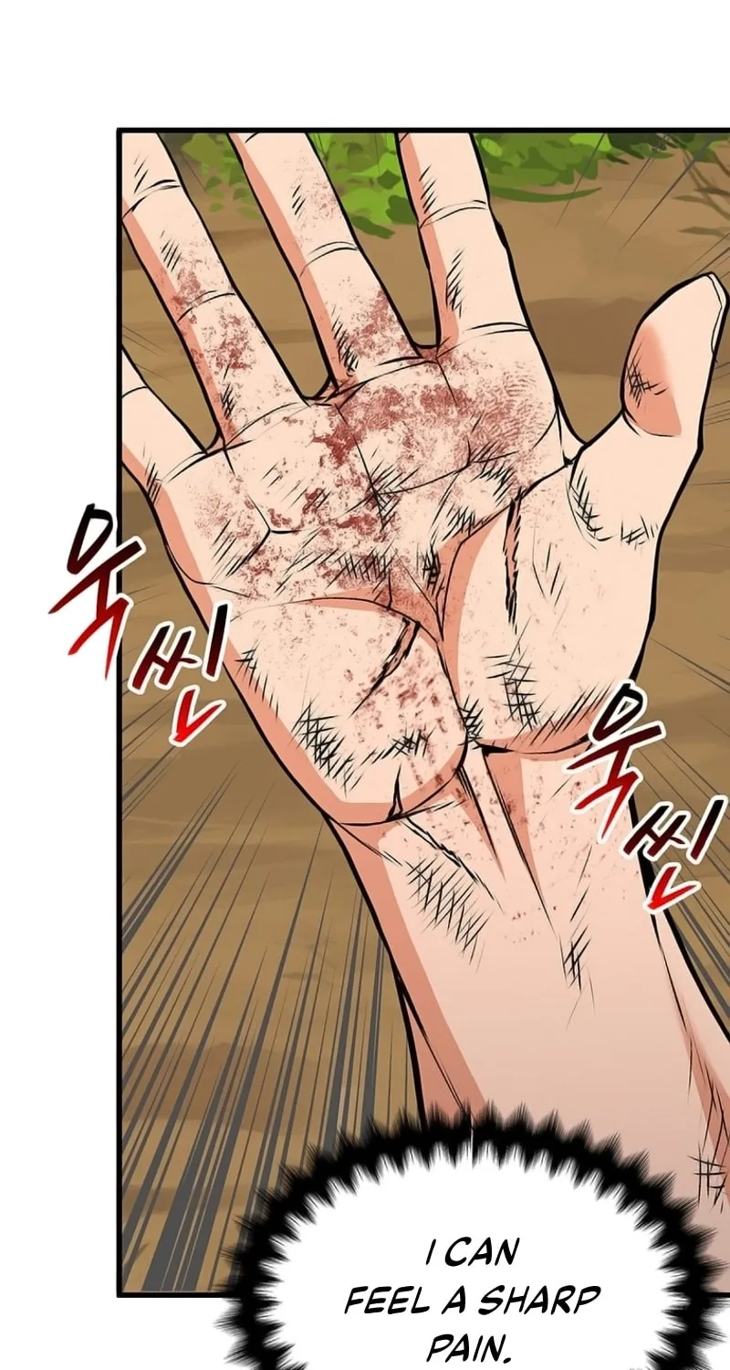 Read Murim Salon chapter 4 image 11 on Lezhin