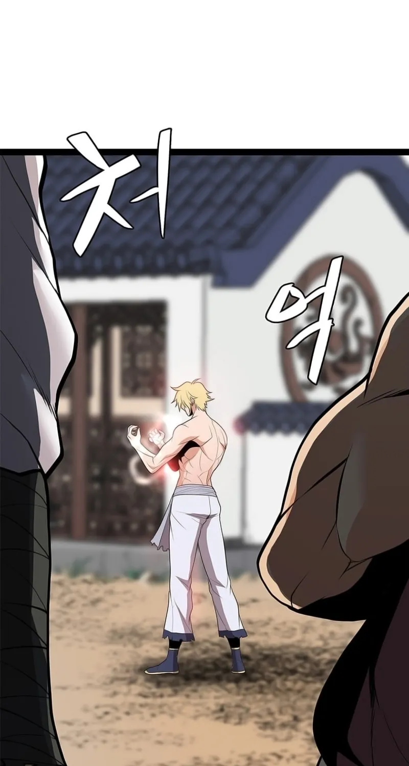 Read Murim Salon chapter 4 image 111 on Lezhin