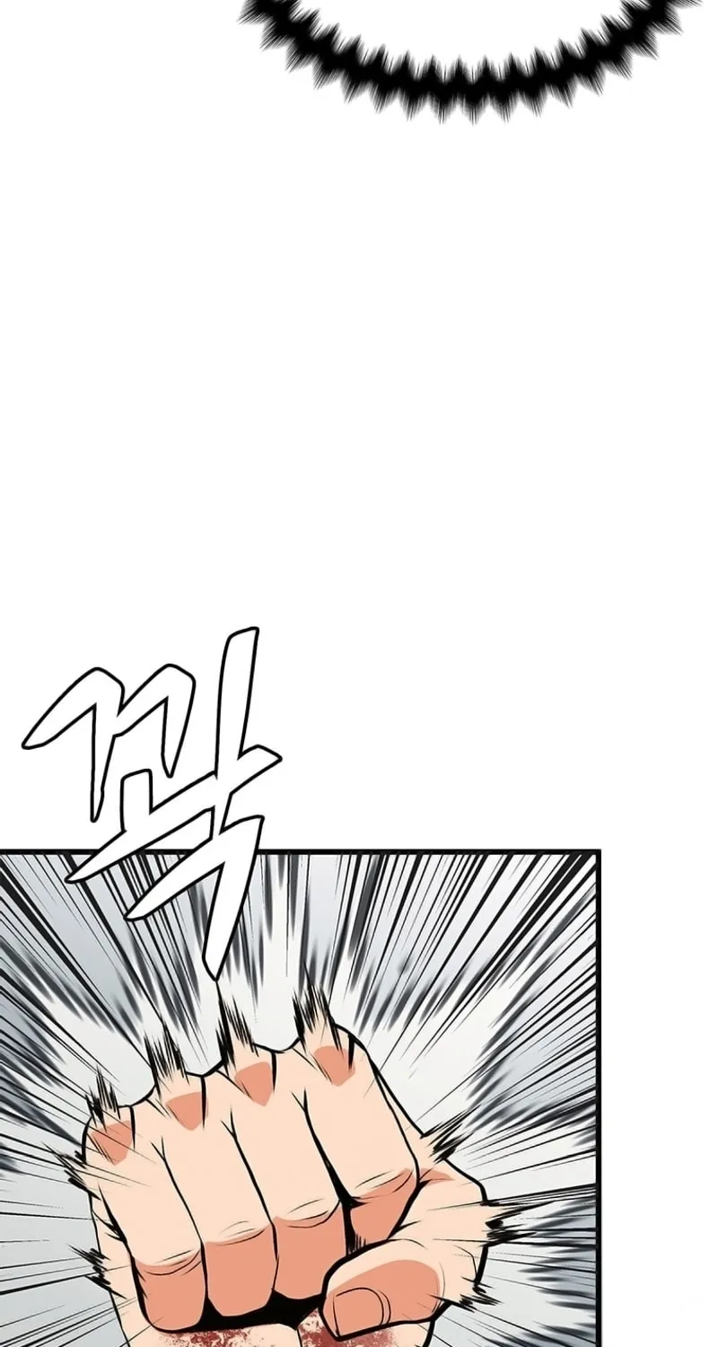Read Murim Salon chapter 4 image 12 on Lezhin