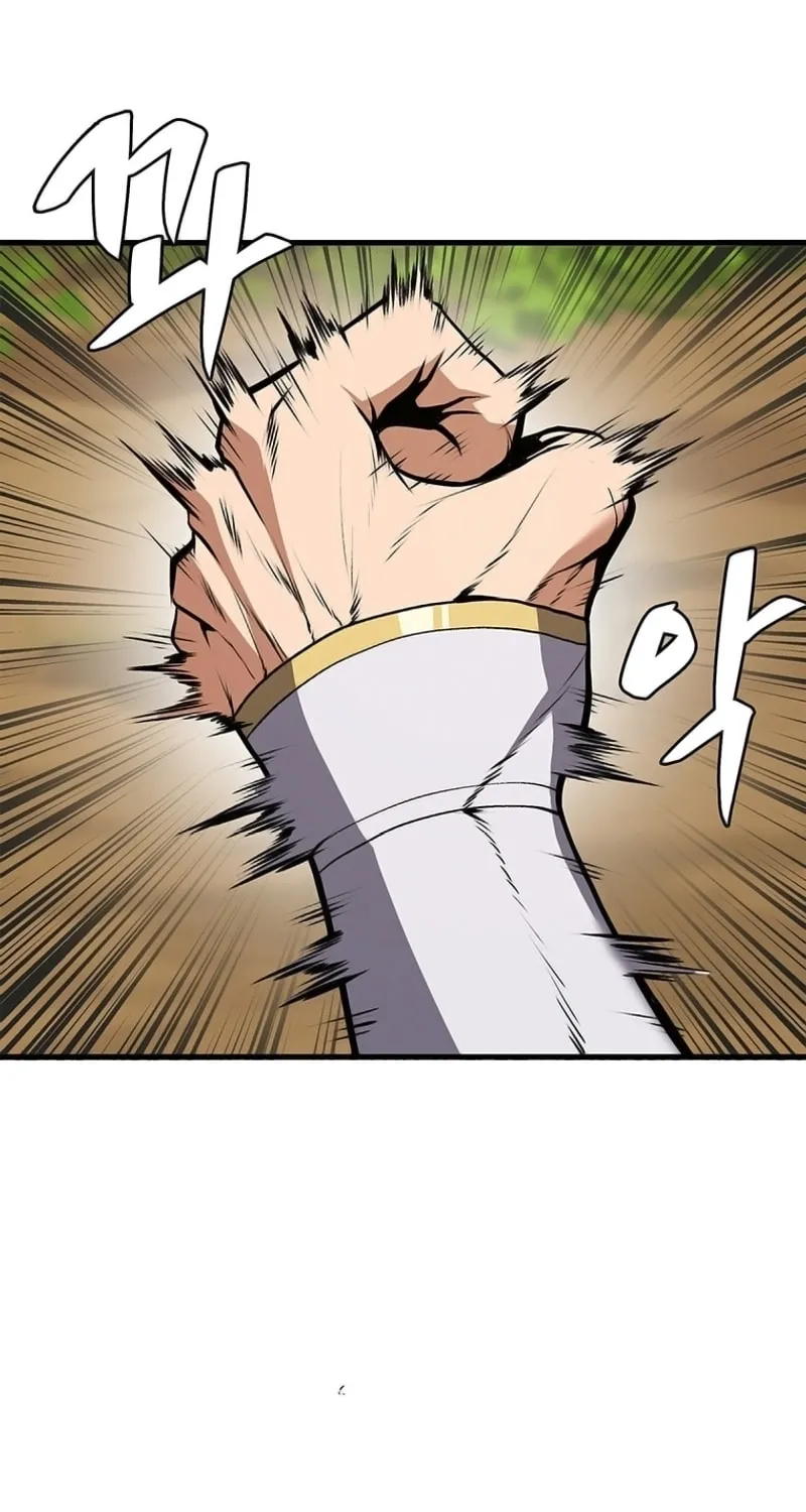Read Murim Salon chapter 4 image 120 on Lezhin