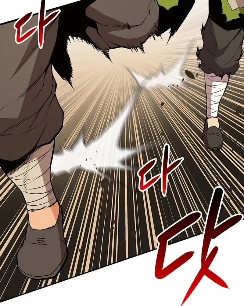 Read Murim Salon chapter 4 image 124 on Lezhin
