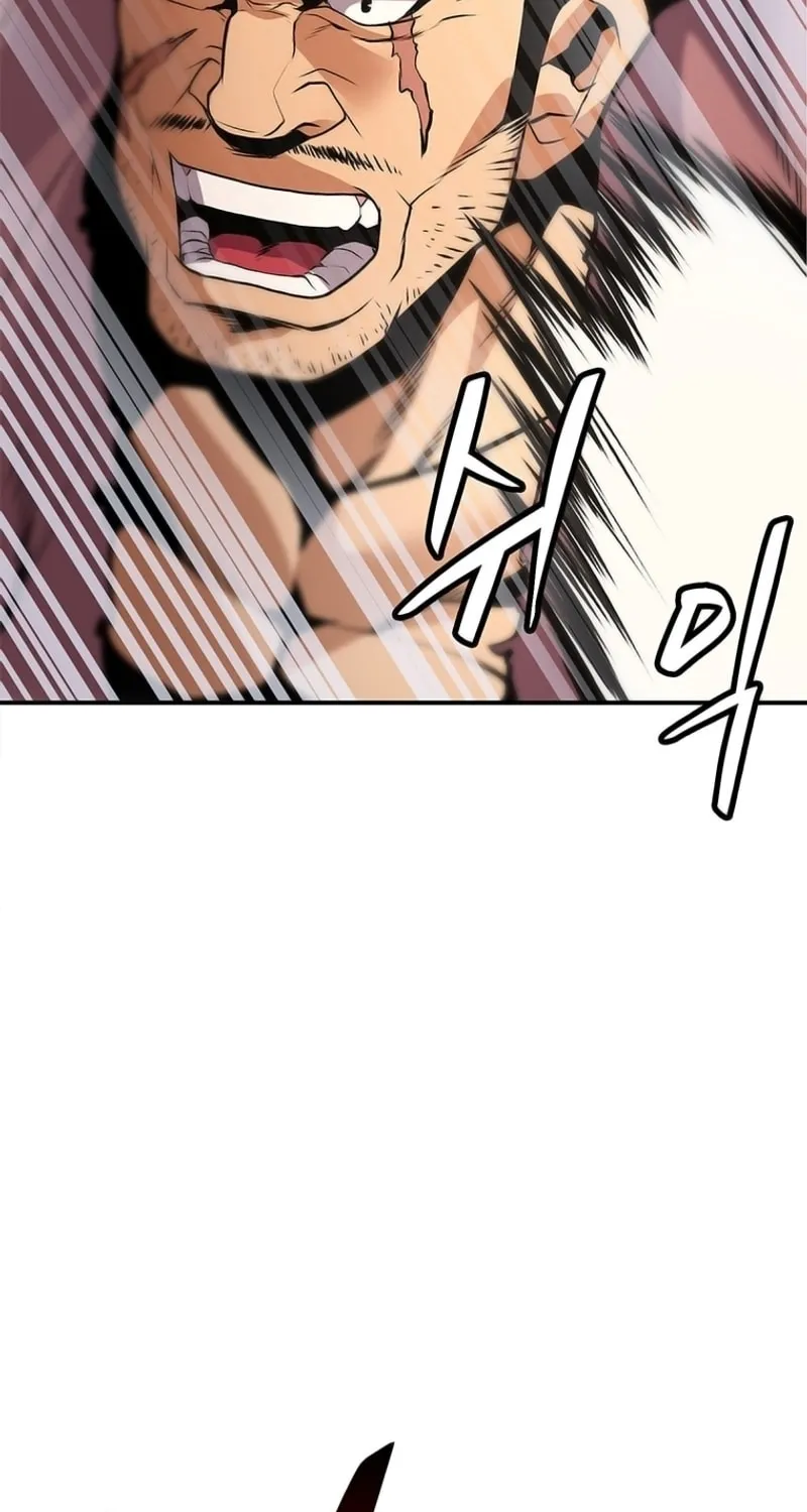 Read Murim Salon chapter 4 image 132 on Lezhin