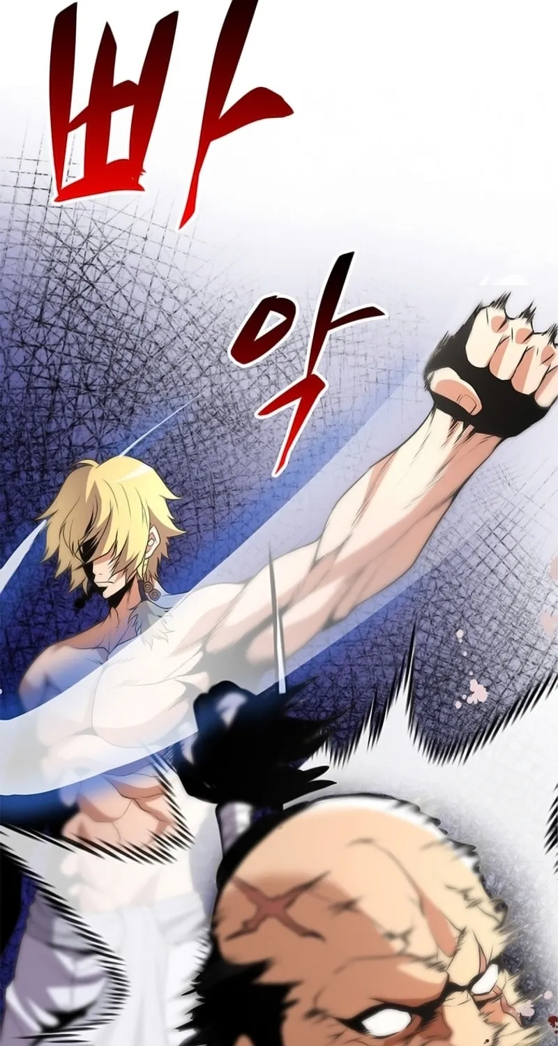 Read Murim Salon chapter 4 image 133 on Lezhin