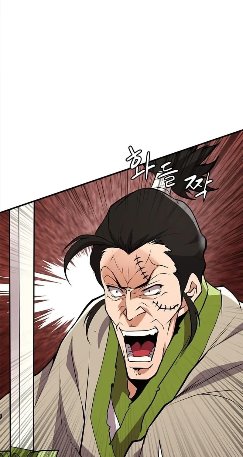 Read Murim Salon chapter 4 image 137 on Lezhin