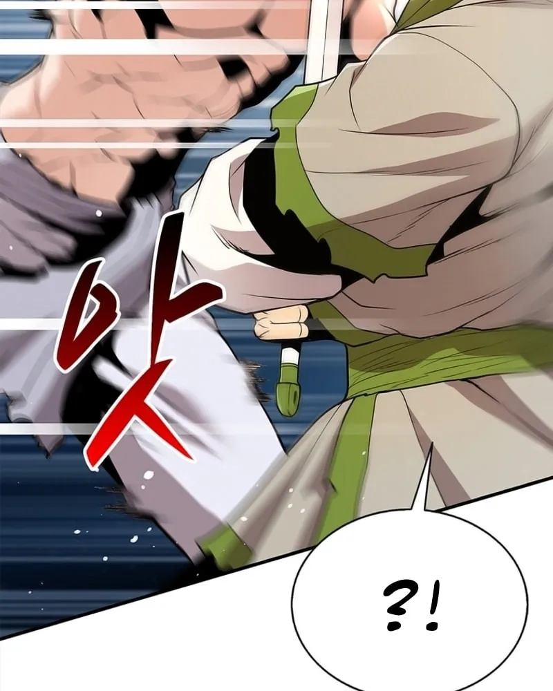 Read Murim Salon chapter 4 image 139 on Lezhin