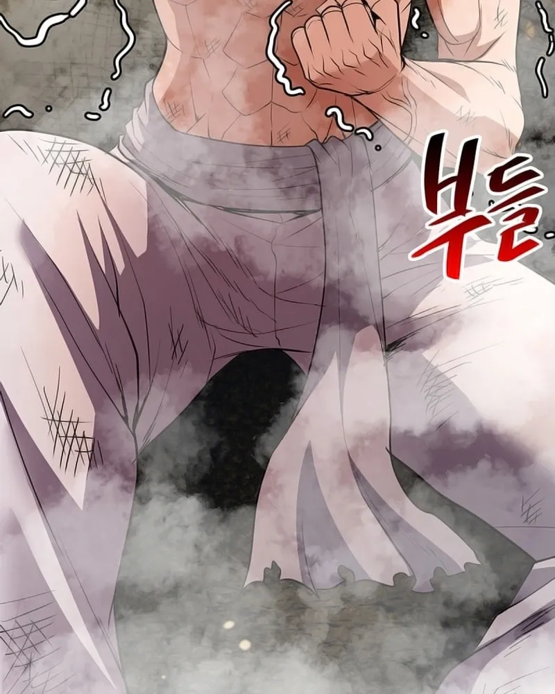 Read Murim Salon chapter 4 image 14 on Lezhin