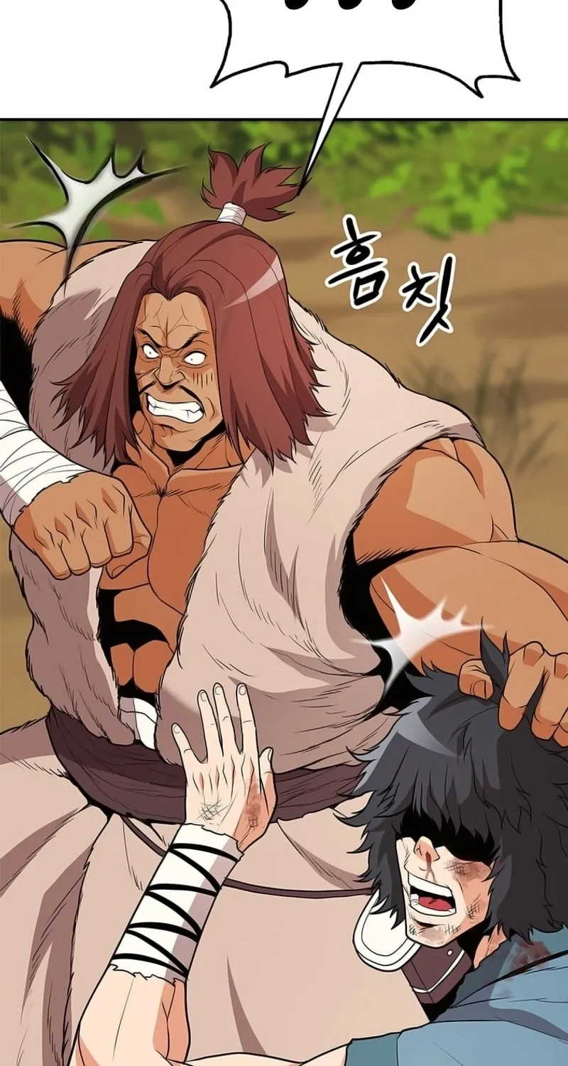 Read Murim Salon chapter 4 image 145 on Lezhin