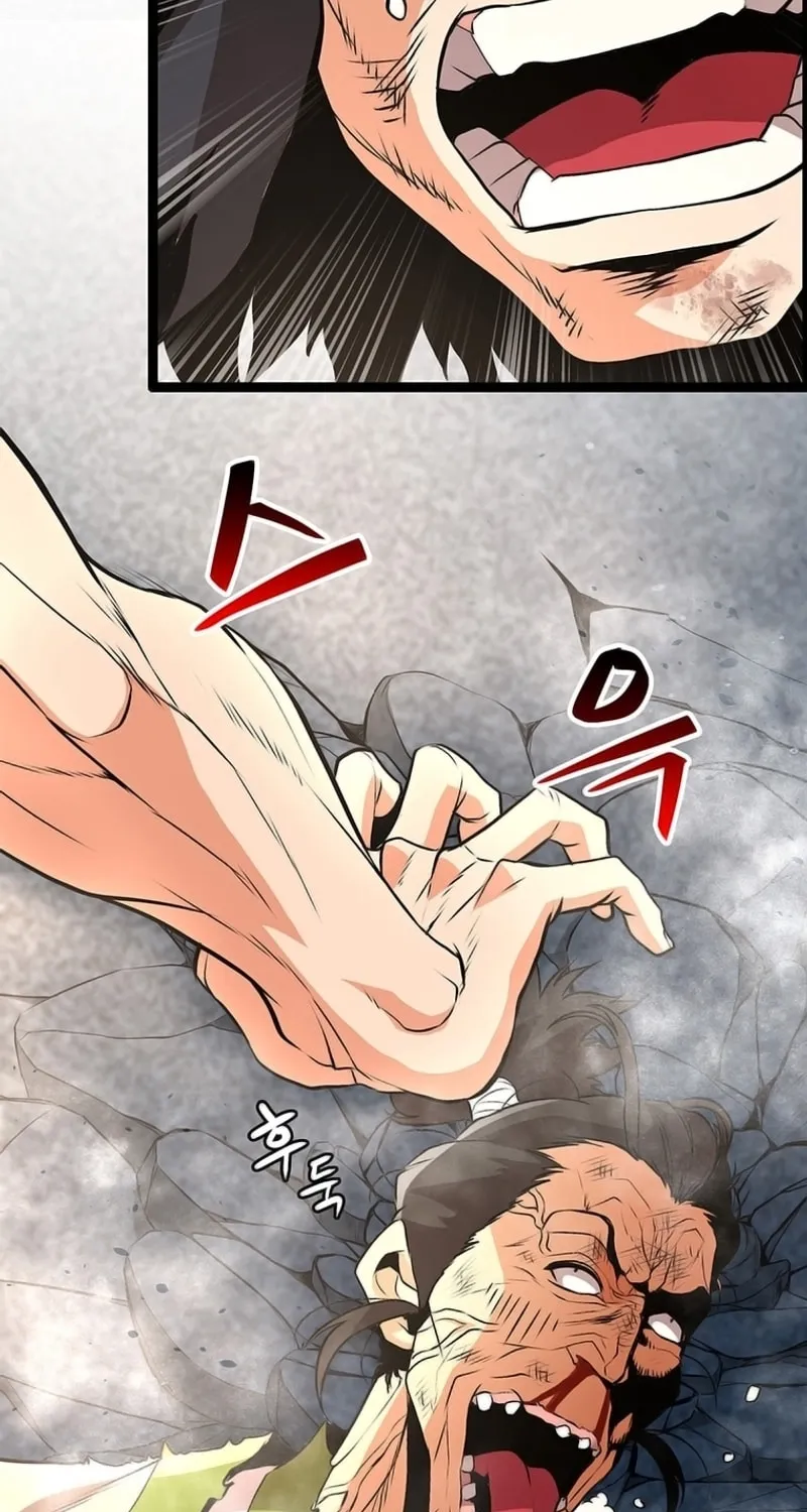 Read Murim Salon chapter 4 image 147 on Lezhin