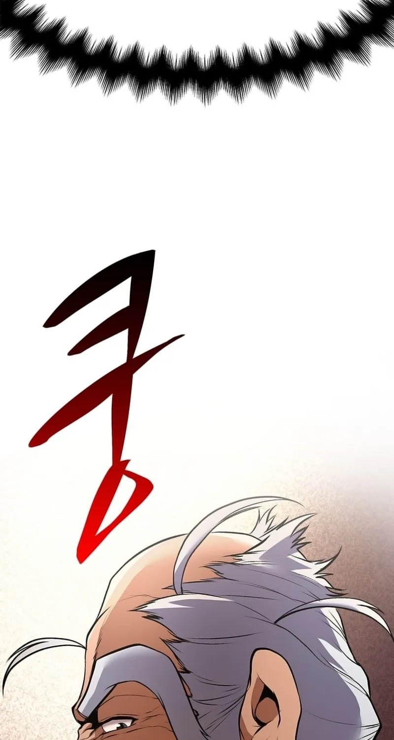 Read Murim Salon chapter 4 image 16 on Lezhin